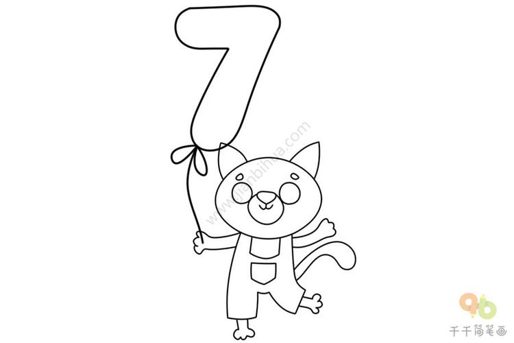 趣味学数字7好看的小猫简笔画画法