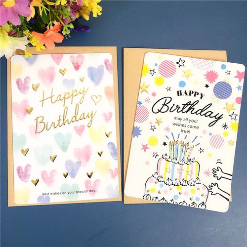 台湾生日贺卡25k商务蛋糕卡片日韩风送朋友礼物卡通新款书写贺卡