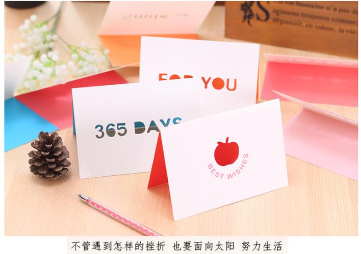 大号镂空365day贺卡 教师节节日祝福贺卡活动送客户创意贺卡