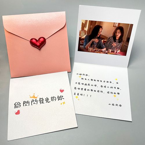 情人节定制生日贺卡送男女朋友闺蜜结婚周年祝福照片纪念日卡片