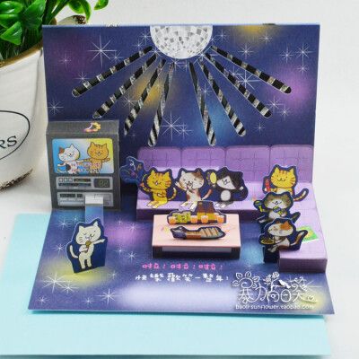 台湾猫咪生日立体卡片 和朋友们一起k歌 创意贺卡 送爱唱歌的ta