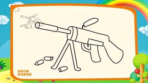 重机枪简笔画怎么画-儿童简笔画大全机枪的简笔画怎么画机枪简笔画