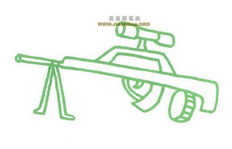qq红包步枪简笔画的画法步骤图解重机枪简笔画图片教程步枪简笔画