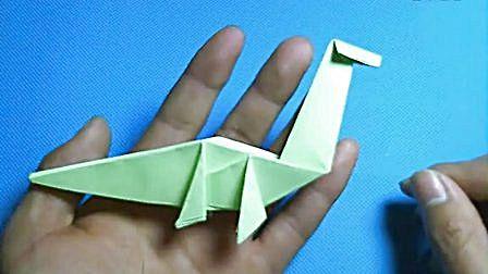 折纸王子大全 简单折纸 第600集折纸王子教你折恐龙之地震龙