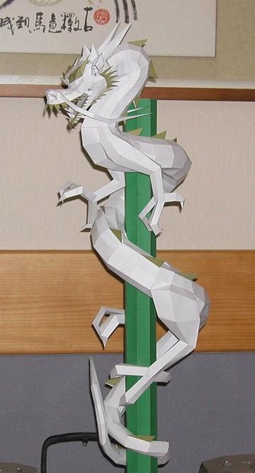 中国龙纸模型 飞天神龙盘龙白膜含支柱 立体折纸手工diy吉祥物